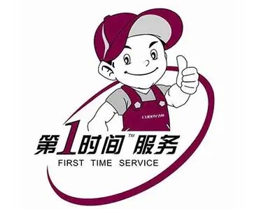 益阳美的空气能维修
